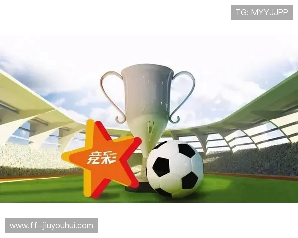 体彩足球竞彩官网入口查询全攻略助你轻松投注精彩赛事解析