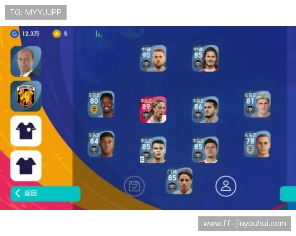 围绕官服实况足球账号打造全新深度竞技交流分享社区体验之旅篇章 围绕官服实况足球账号打造全新深度竞技交流分享社区体验之旅篇章